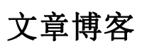 元宝山区新闻网